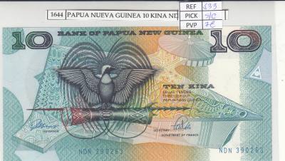 BILLETE PAPUA NUEVA GUINEA 10 KINA 1989 P-9b SIN CIRCULAR