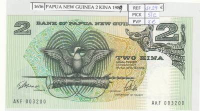BILLETE PAPUA NUEVA GUINEA 2 KINA 1989 P-5c SIN CIRCULAR