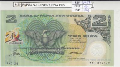 BILLETE PAPUA NUEVA GUINEA 2 KINA 1995 P-15 SIN CIRCULAR