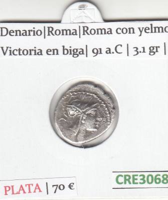 CRE3068 MONEDA ROMANA DENARIO ROMA ROMA CON YELMO VICTORIA EN BIGA 91 A.C