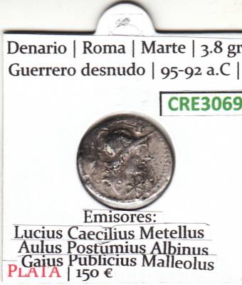 CRE3069 MONEDA ROMANA DENARIO ROMA MARTE GUERRERO DESNUDO 95-92 A.C