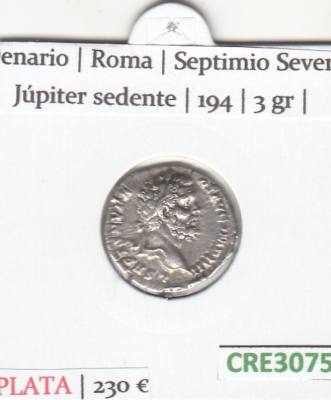 CRE3075 MONEDA ROMANA DENARIO ROMA SEPTIMIO SEVERO JUPITER SEDENTE 194
