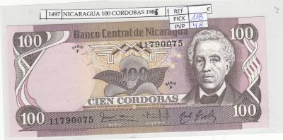 BILLETE NICARAGUA 100 CORDOBAS 1984 P-141