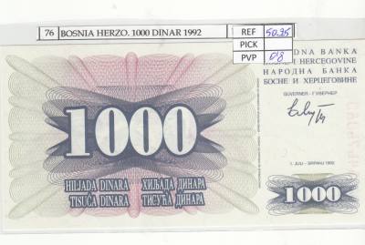 BILLETE BOSNIA HERZOGOVINA 1.000 DINAR 1992 P-15a