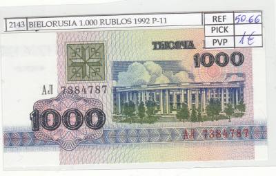 BILLETE BIELORUSIA 1.000 RUBLOS 1992 P-11