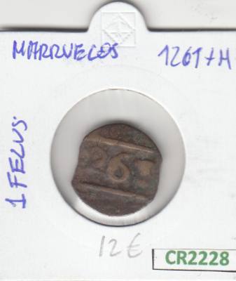 CR2228 MONEDA MARRUECOS 1 FELUS 1261 BC