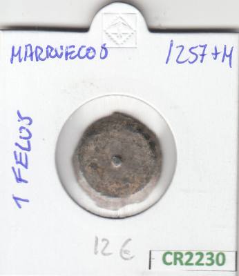 CR2230 MONEDA MARRUECOS 1 FELUS 1257 BC