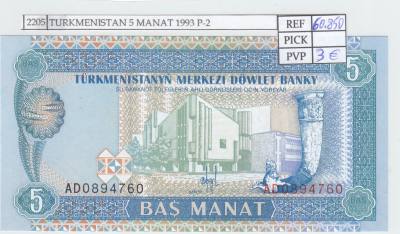 BILLETE TURKMENISTAN 5 MANAT 1993 P-2