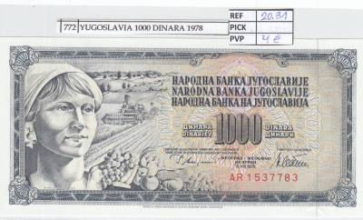 BILLETE YUGOSLAVIA 1.000 DINARA 1978 P-92c