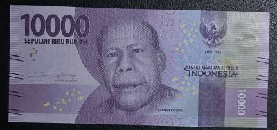 BILLETE INDONESIA 10.000 RUPIAS 2016 P-157a