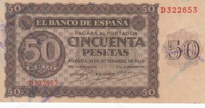 CRBS1225 BILLETE ESPAÑA 50 PESETAS 1936 MBC+
