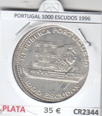 CR2344 MONEDA PORTUGAL 1000 ESCUDOS 1996 SINCIRCULAR