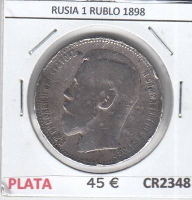 CR2348 MONEDA RUSIA 1 RUBLO 1898 PLATA MBC