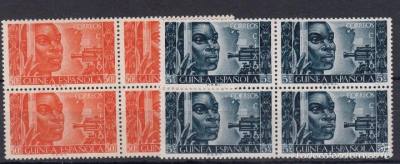 GUINEA 309/10 SIN CHARNELA BLOQUE DE CUATRO