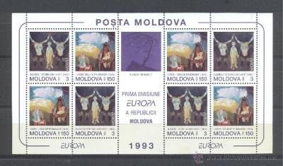 MOLDAVIA AÑO 93 H.B. 5xxx