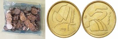 C199805 BOLSA CON 200 MONEDAS ESPAÑA 1998 5 PESETAS SIN CIRCULAR