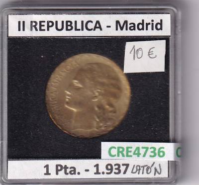 CRE4736 MONEDA ESPAÑA II REPUBLICA 1 PESETA 1937 MADRID LATON