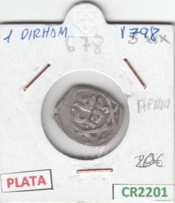 CR2201 MONEDA MARRUECOS 1 DIRHAM 1798 PLATA