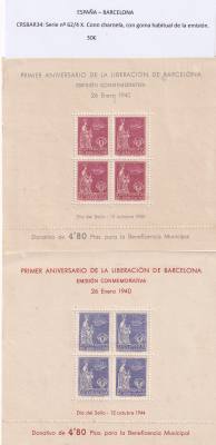 CRSBAR34 SELLOS ESPAÑA BARCELONASerie nº 62/4 X. Con charnela, VER FOTO