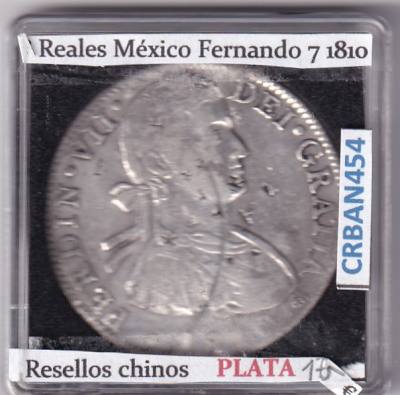 CRBAN454 MONEDA ESPAÑA FERNANDO VII 8 REALES 1810 MEXICO RESELLO CHINO