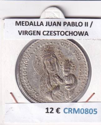 CRM0805 MEDALLA JUAN PABLO II / VIRGEN CZESTOCHOWA