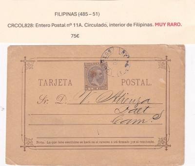 CRCOL828 ENTERO POSTAL FILIPINAS Nº 11A VER DESCRIPCON EN FOTO 