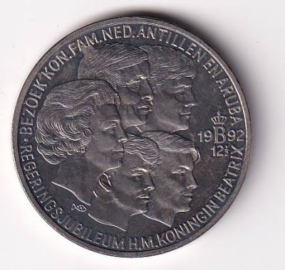 HEXP0122 MONEDA PAISES BAJOS 2 1/2 ECUS 1992 CUPRONIQUEL