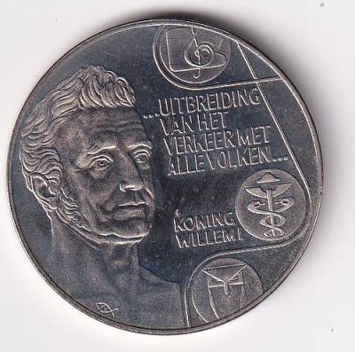 HEXP0123 MONEDA PAISES BAJOS 10 ECUS 1992 CUPRONIQUEL