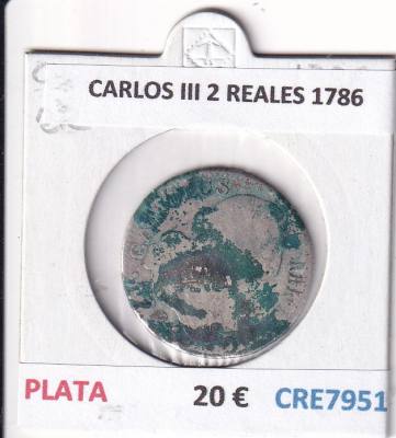CRE7951 MONEDA ESPAÑA CARLOS III 2 REALES 1786 PLATA