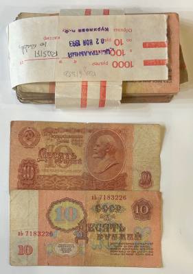 CRBX2624 TACO DE 100 BILLETES RUSIA 10 RUBLOS VER FOTOS