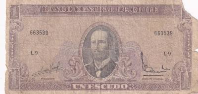 CRBX1385 BILLETE CHILE 1 ESCUDO USADO