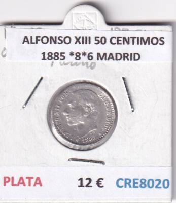 CRE8020 MONEDA ESPAÑA ALFONSO XIII 50 CENTIMOS 1885 *8*6 MADRID PLATA