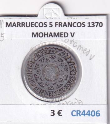 CR4406 MONEDA MARRUECOS 5 FRANCOS 1370 MOHAMED V 