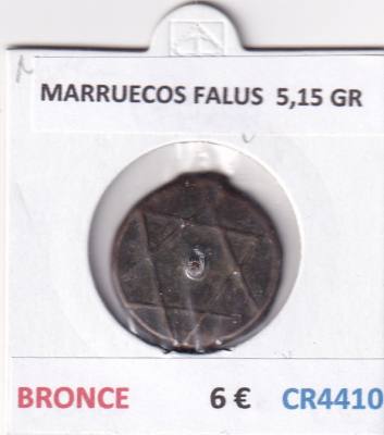 CR4410 MONEDA MARRUECOS FALUS BRONCE 5,15 GR