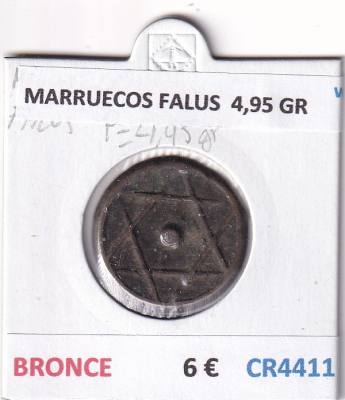 CR4411 MONEDA MARRUECOS FALUS BRONCE 4,95 GR