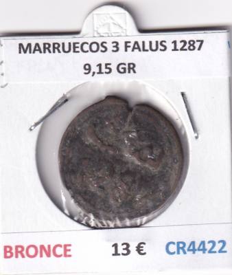 CR4422 MONEDA MARRUECOS 3 FALUS 1287 BRONCE 9,15 GR