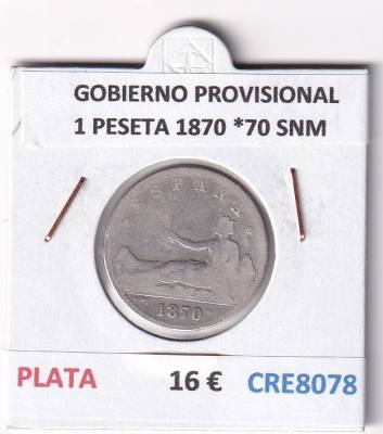 CRE8078 MONEDA ESPAÑA GOBIERNO PROV. 1 PESETA 1870 *70 SNM  PLATA