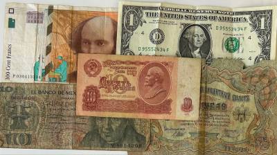 CRBL0543 LOTE DE 5 BILLETES EXTRANJEROS DIFERENTES