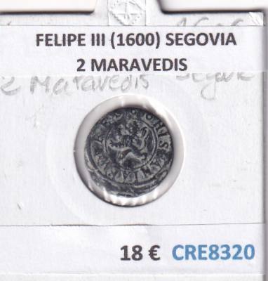 CRE8320 MONEDA ESPAÑA FELIPE III (1600) SEGOVIA 2 MARAVEDIS