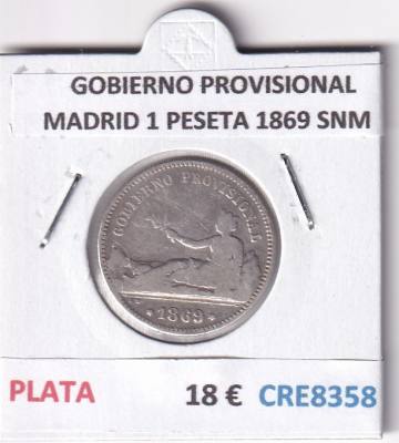 CRE8358 MONEDA ESPAÑA GOBIERNO PROVISIONAL MADRID 1 PESETA 1869 SNM