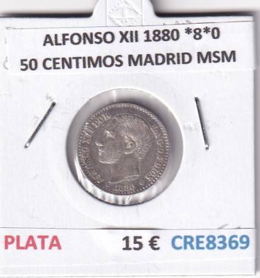 CRE8369 MONEDA ESPAÑA ALFONSO XII 1880 *8*0 50 CENTIMOS MADRID MSM 