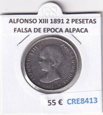 CRE8413 MONEDA ESPAÑA ALFONSO XIII 1891 2 PESETAS FALSA DE EPOCA
