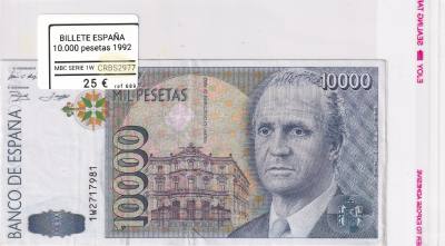 CRBS2977 BILLETE ESPAÑA 10000 PESETAS 1992 MBC SERIE 1W