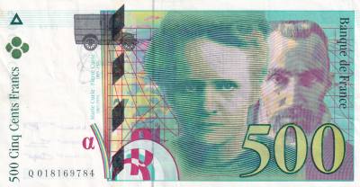 CRBX2672 BILLETE FRANCIA 500 FRANCOS 1994 MBC+ SERIE Q