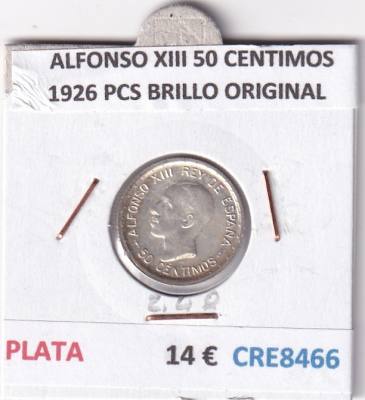 CRE8466 MONEDA ESPAÑA ALFONSO XIII 50 CENTIMOS 1926 PCS BRILLO ORIGINAL