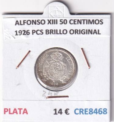 CRE8468 MONEDA ESPAÑA ALFONSO XIII 50 CENTIMOS 1926 PCS BRILLO ORIGINAL