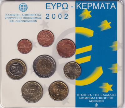 CRC0178 CARTERA EUROS GRECIA 2002 8 VALORES NUEVA