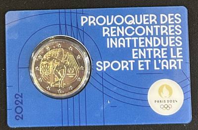 HEUR0638 MONEDA FRANCIA 2 EUROS 2022 (JJOO París 2024) Fondo azul claro COIN CARD