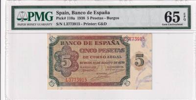 CRMPG057 BILLETE ESPAÑA 5 PESETAS 1938 SERIE L ENCAPSULADO PMG 65