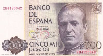 CRBS3297 BILLETE ESPAÑA 5000 PESETAS 1979 SERIE 2B S/C